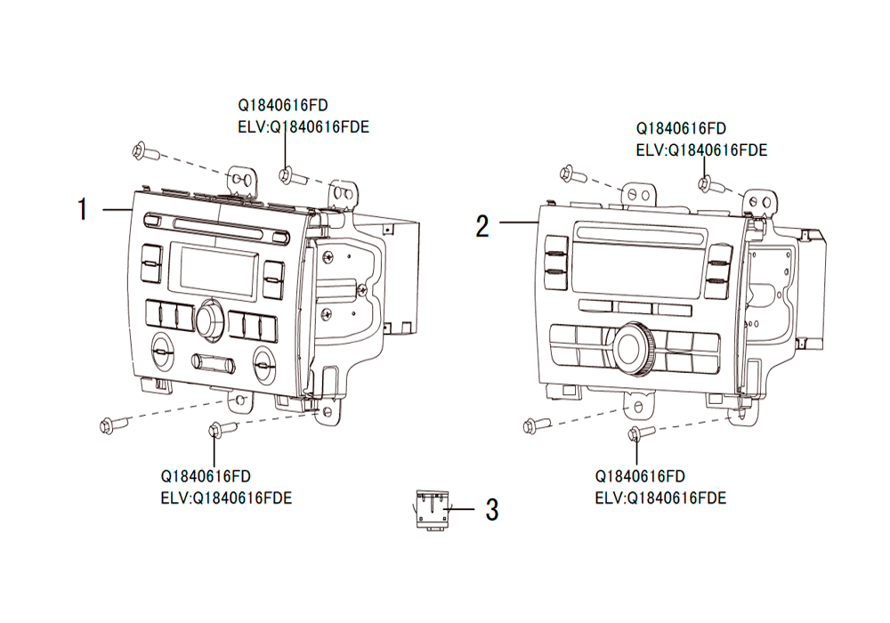 CD PLAYER