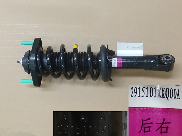2915101XKQ00A