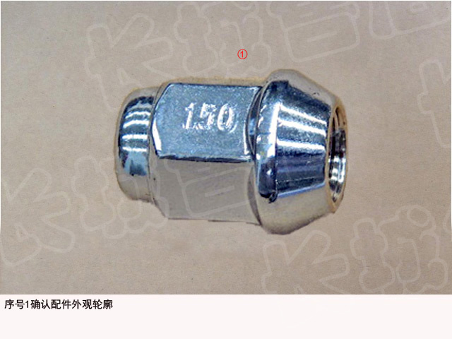 3101014XKS00A