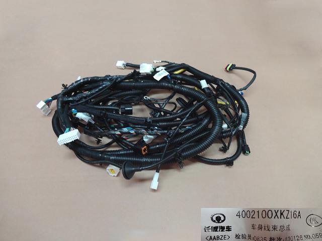 4002100XKZ16A