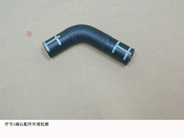 3540015XKZ1DA