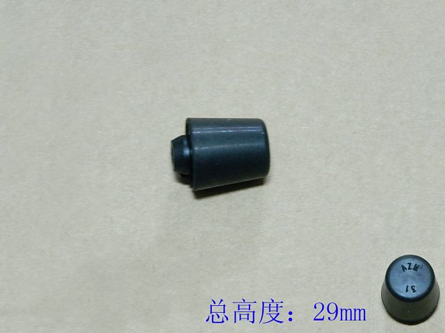 8402041XKZ16A