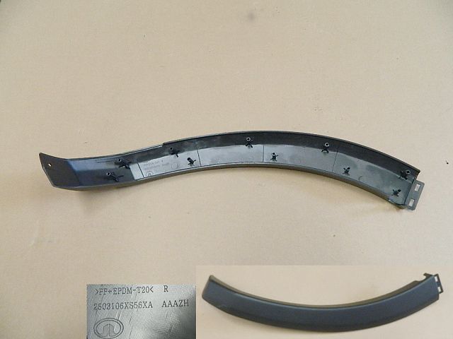 2803106XS56XA