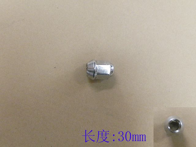 3101014XKZ16A