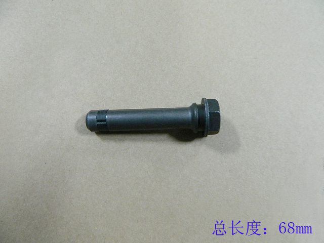 3501108-G08