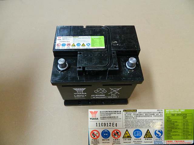 3703100XG08XB