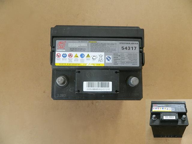 3703100XJ08XA