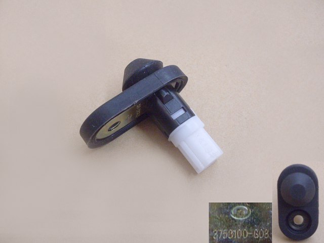 3758100-G08