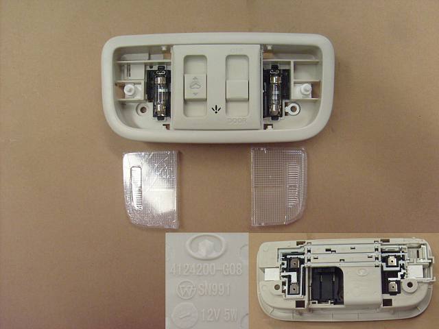 4124200-G08