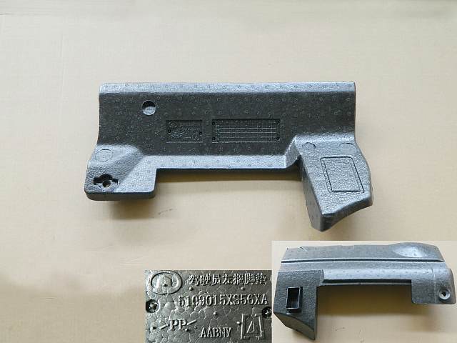 5109015XS56XA