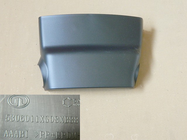 5306011XG08XB88
