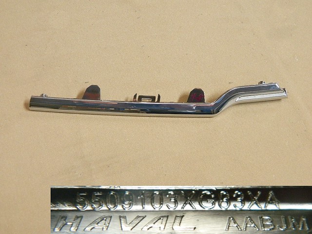 5509103XG83XA