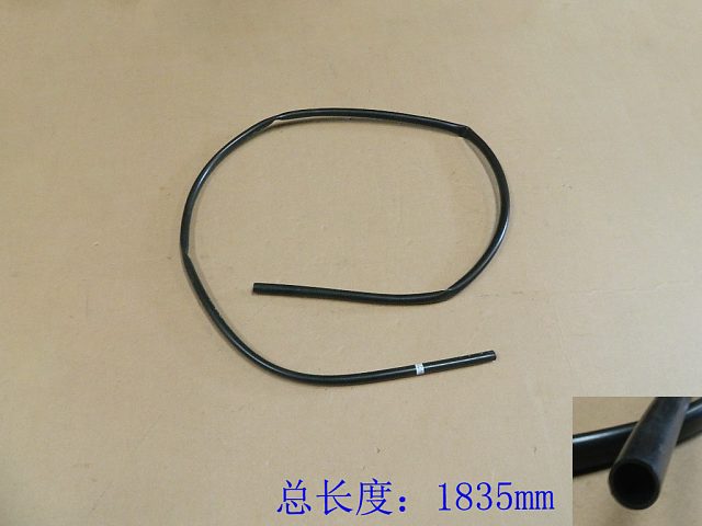 5703011-G08