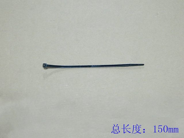 5703014-S08