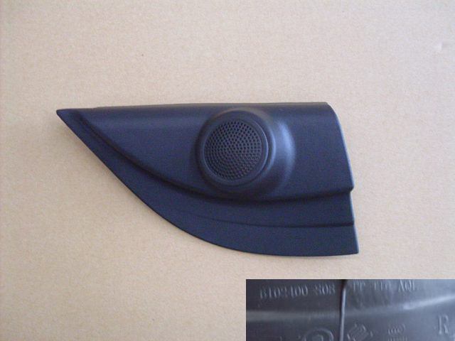 6102400-S08-00CR