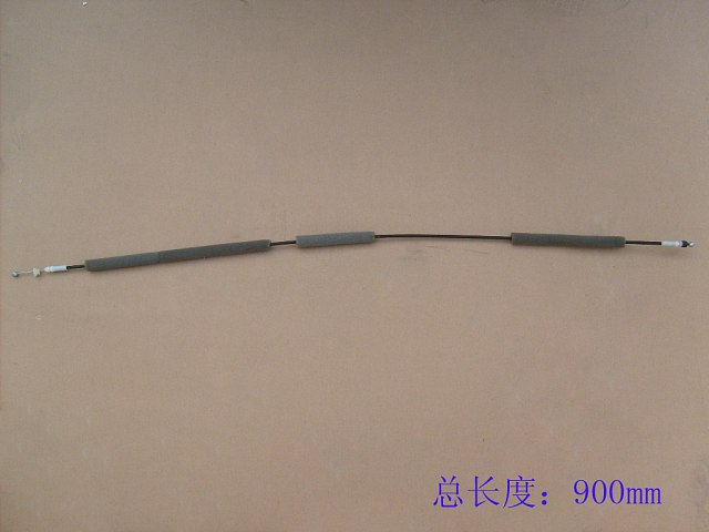 6205109-G08