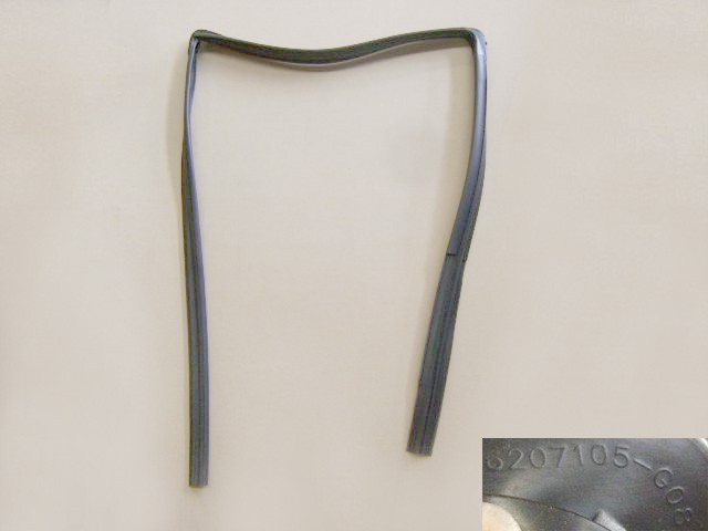 6207105-G08