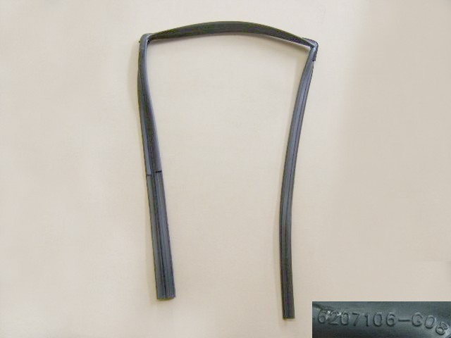 6207106-G08
