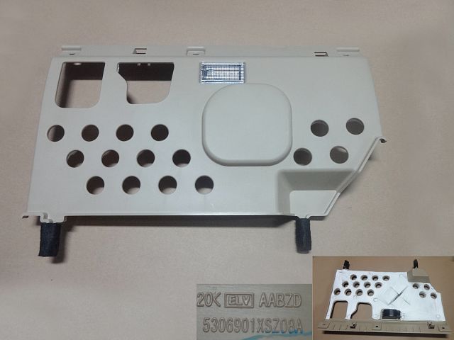 5306900XSZ08AE3