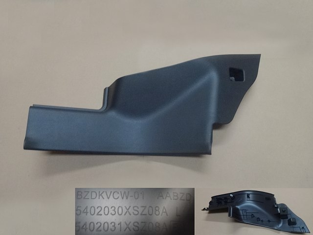 5402030XSZ08A86