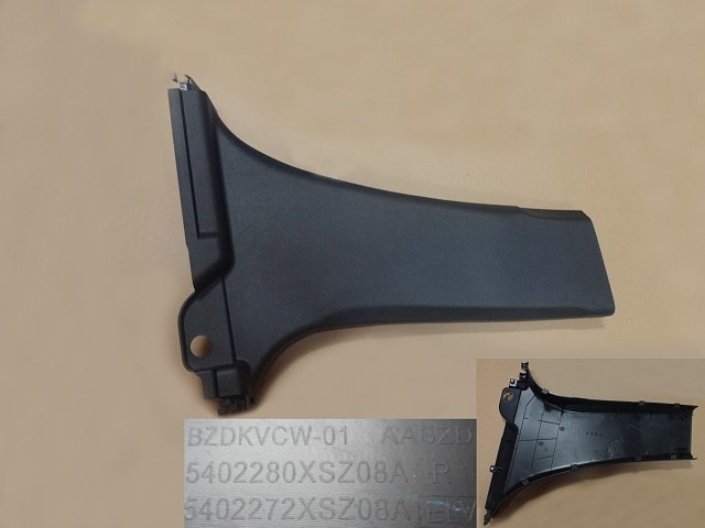 5402280XSZ08A86