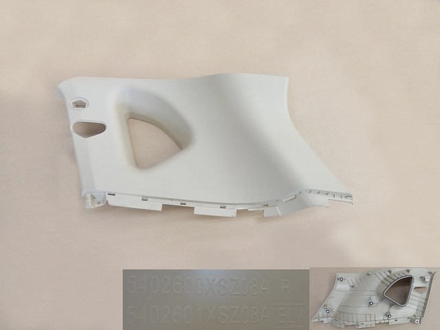 5402600XSZ08AE3