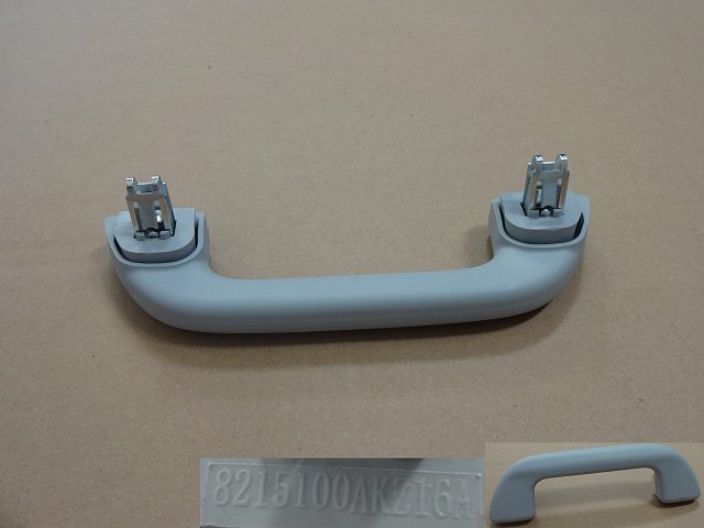 8215100AKZ16AD4