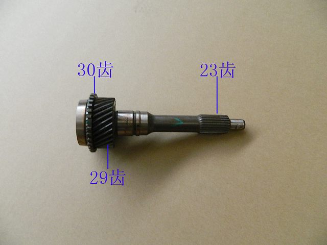 035-1701100-A