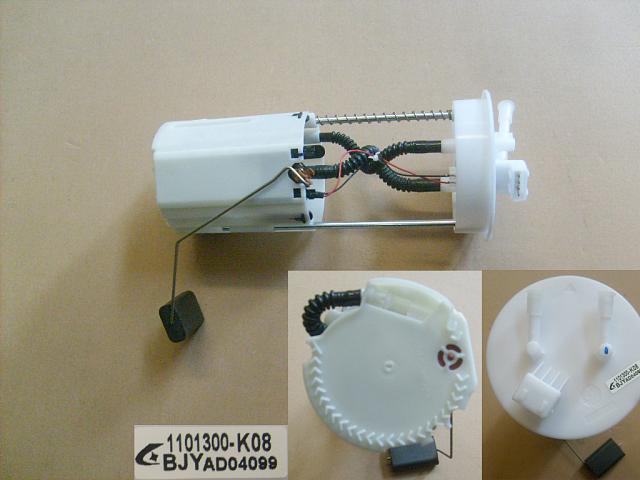 1101300AK08XA