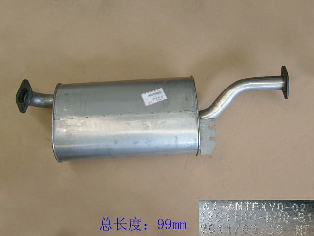 1201100-K00-B1