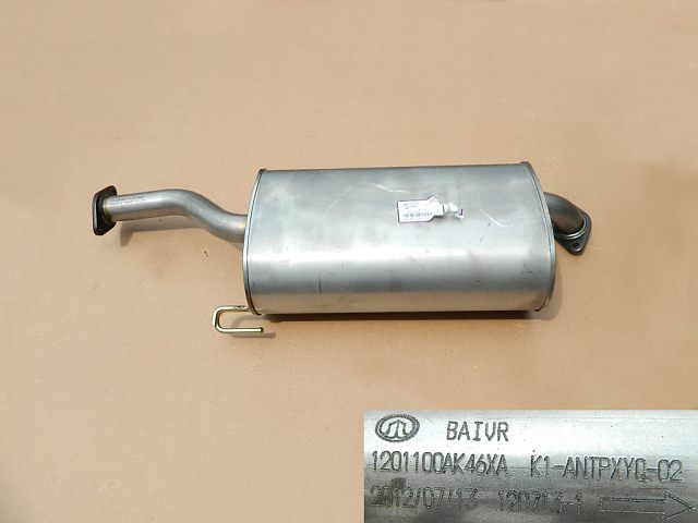 1201100AK46XA