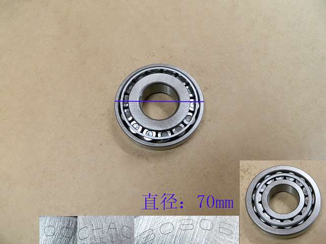 30306C