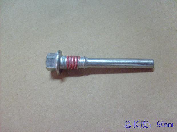 3502116-K00