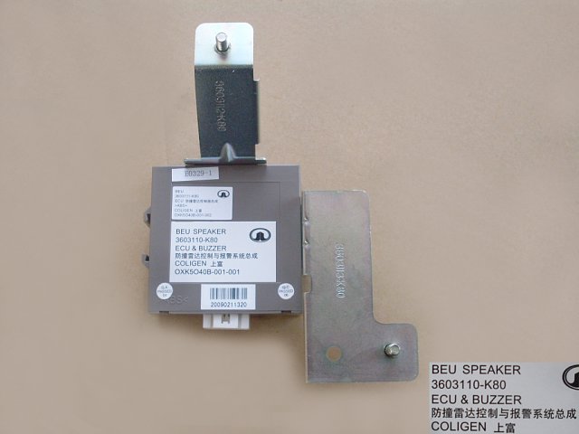 3603110-K80