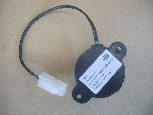 3603120-K00