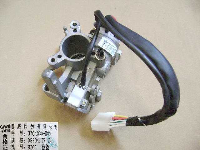 3704312-K00