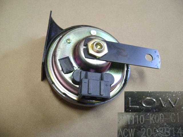 3721110-K00-C1