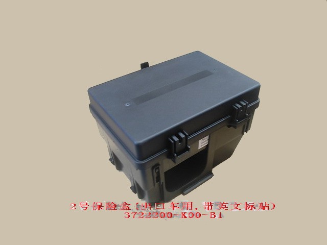3722200-K00-B1