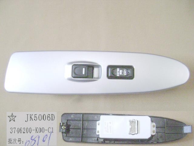 3746200-K00-C1