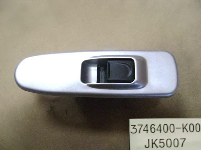 3746400-K00