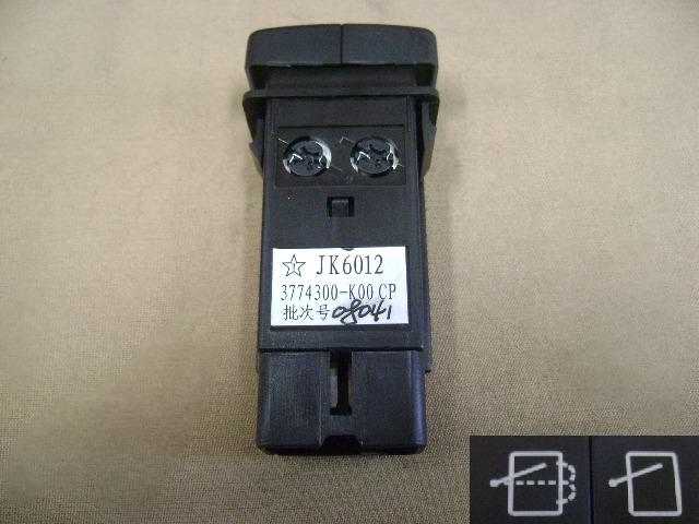 3774300-K00