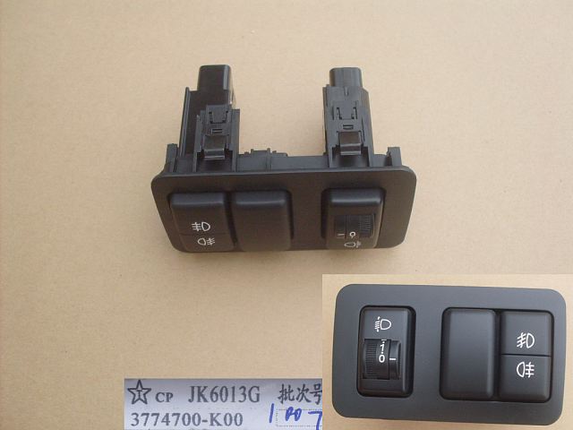3774700-K00