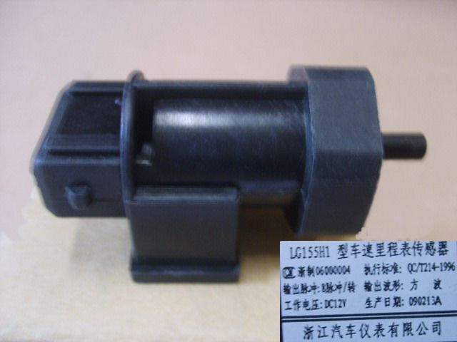 3820111-D07-A1