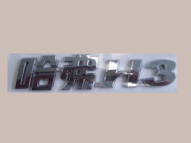 3921013-K24
