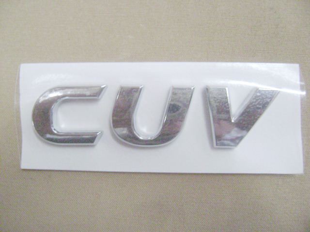 3921015-K00
