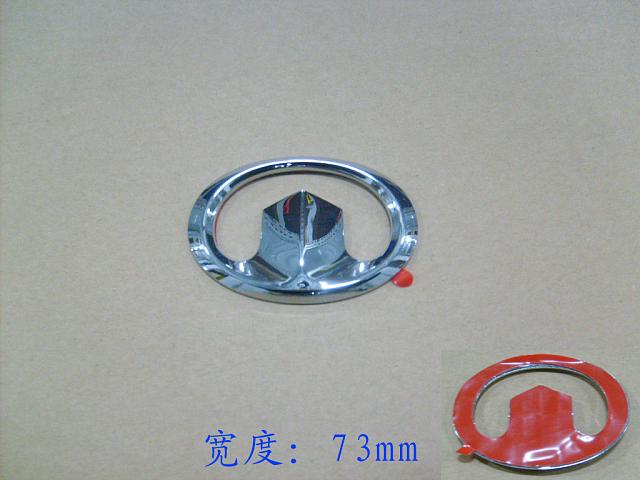 3921028-K00-C1
