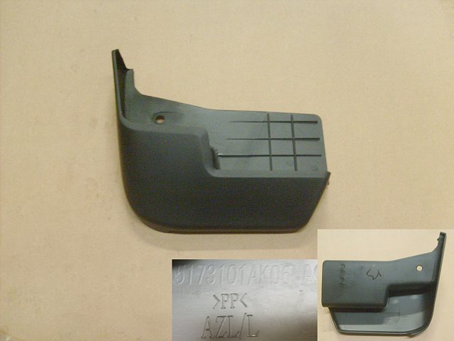 5173101AK06NA