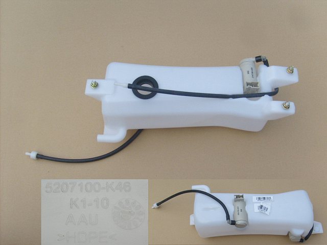 5207100-K46