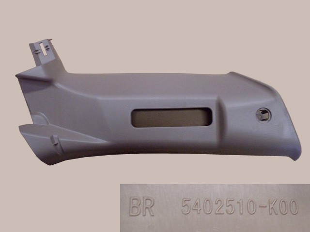 5402510-K00A-1213