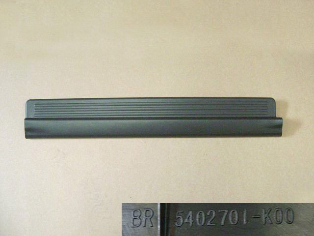 5402701-K88-0084